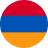 Вірменська