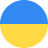 Українська